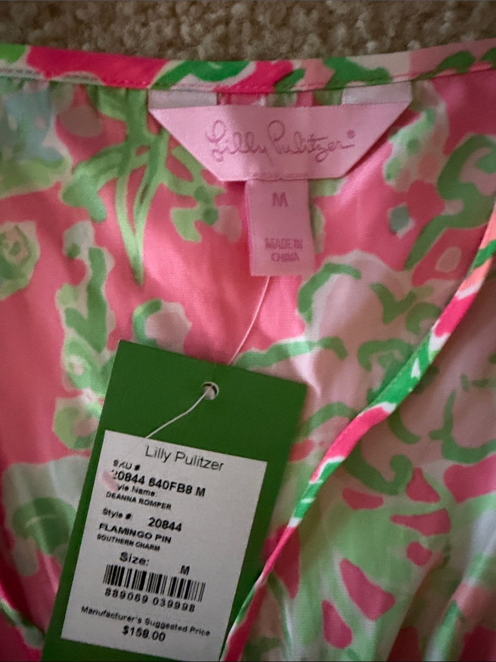 Lilly Pulitzer Deanna romper in Southern Charm print medium NWT - Picture 3 of 5